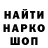 Ecstasy круглые Yonathan Zakharov
