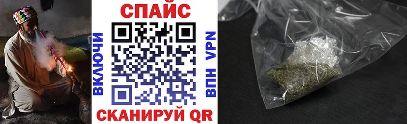 нарко площадка телеграм  Нестеровская  Бутират Butirat  сколько стоит 