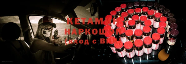 дистиллят марихуана Майский