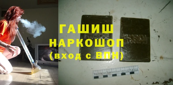 MDMA Premium VHQ Магадан