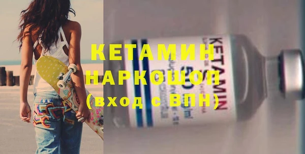 дистиллят марихуана Майский