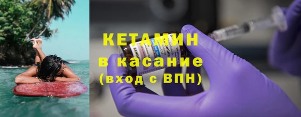 спиды Магас