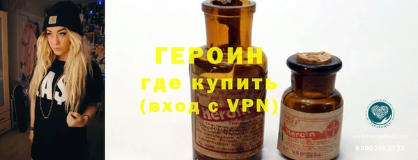 мяу мяу мука Абдулино