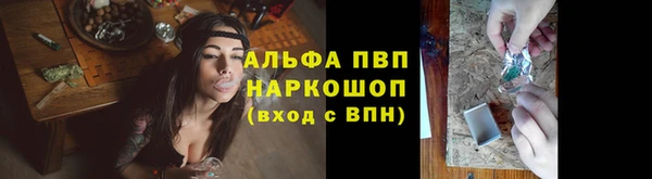 MDMA Premium VHQ Магадан