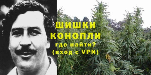 MDMA Premium VHQ Магадан