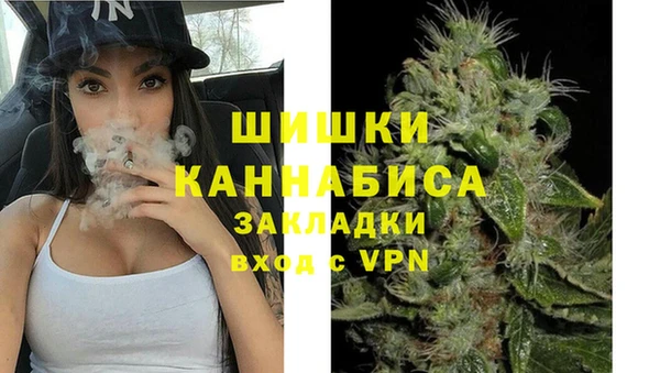 первитин Абаза