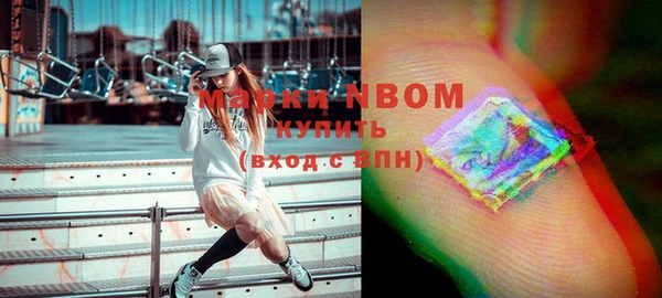 мяу мяу мука Абдулино