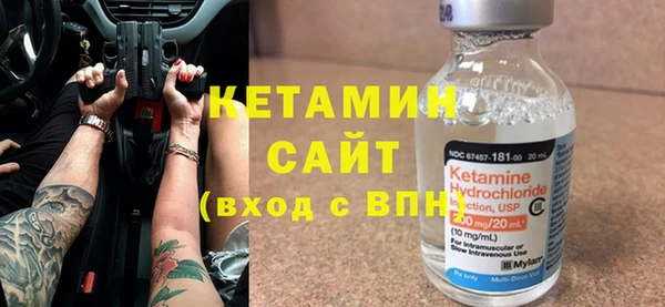 первитин Абаза
