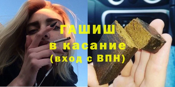 мяу мяу мука Абдулино
